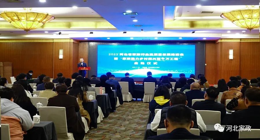 国产高清无密码一区二区三区