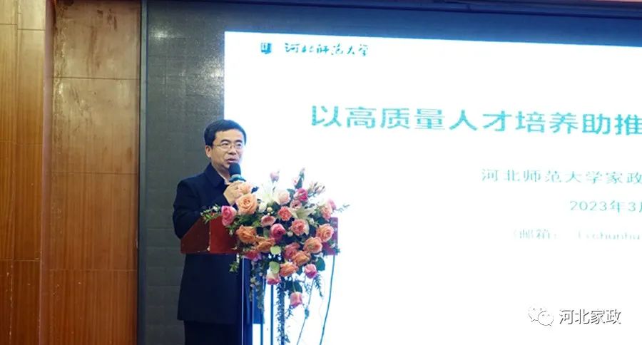 国产高清无密码一区二区三区