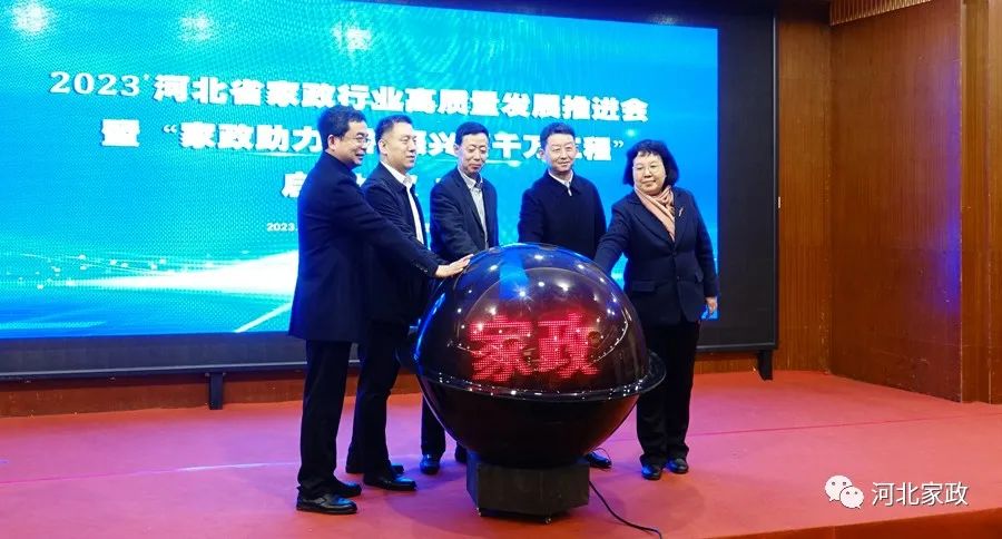 国产高清无密码一区二区三区