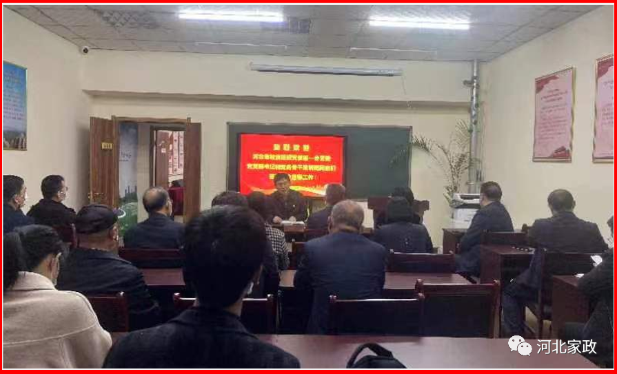 国产高清无密码一区二区三区