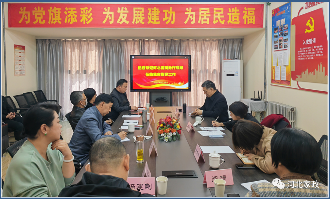 国产高清无密码一区二区三区