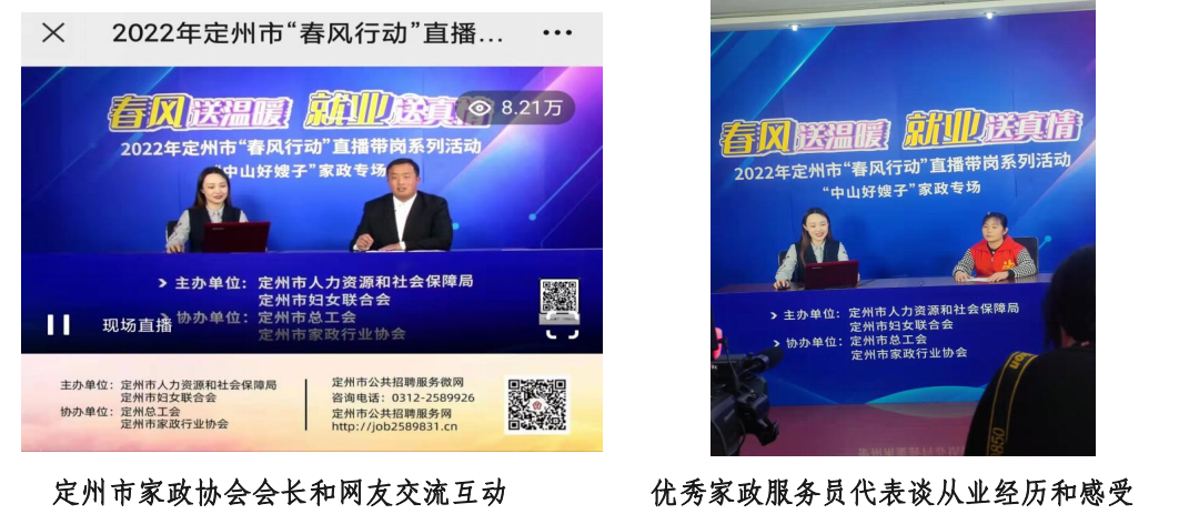 国产高清无密码一区二区三区