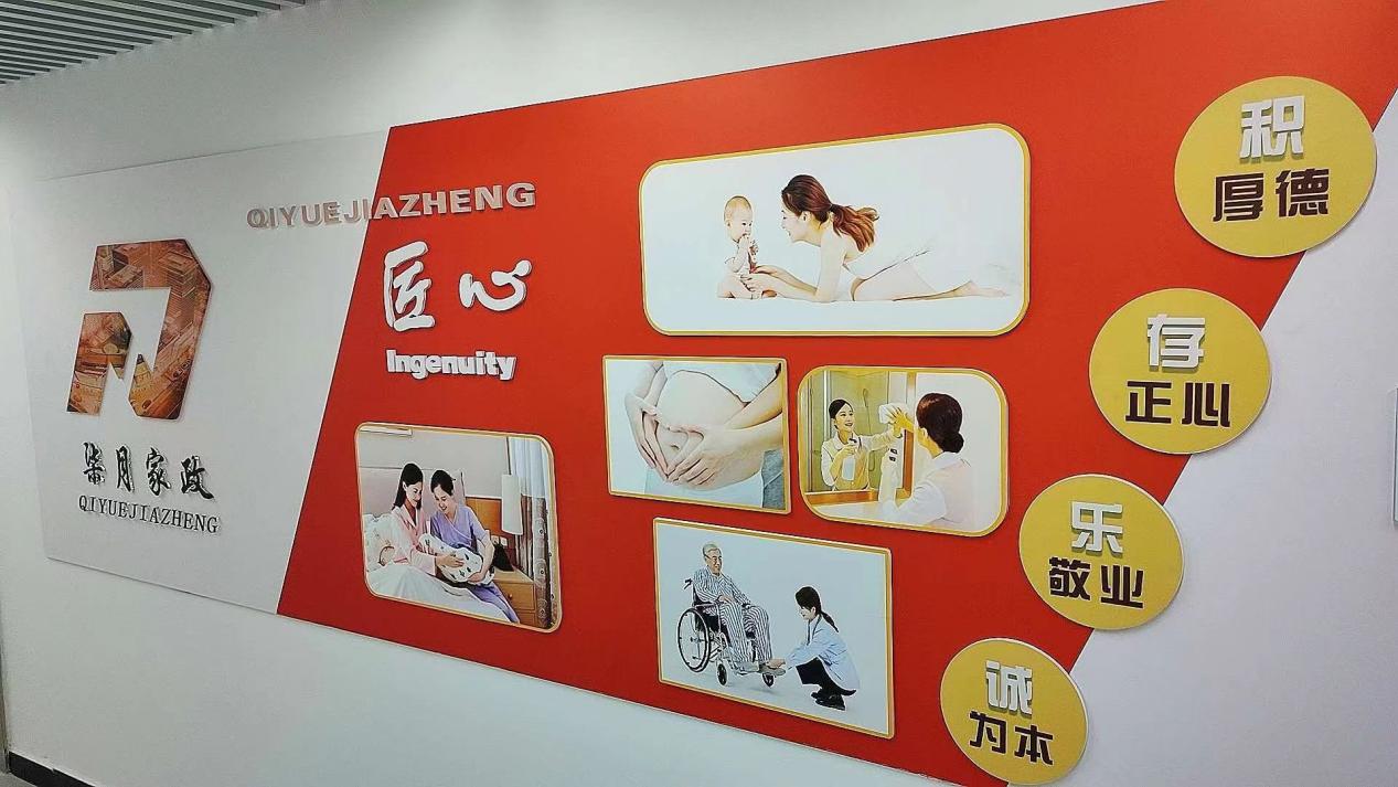 国产高清无密码一区二区三区