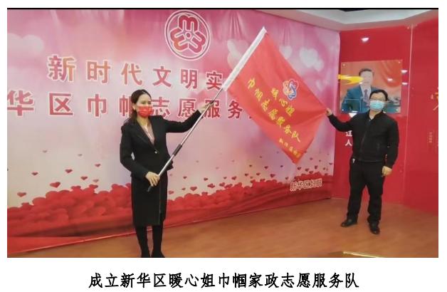 国产高清无密码一区二区三区