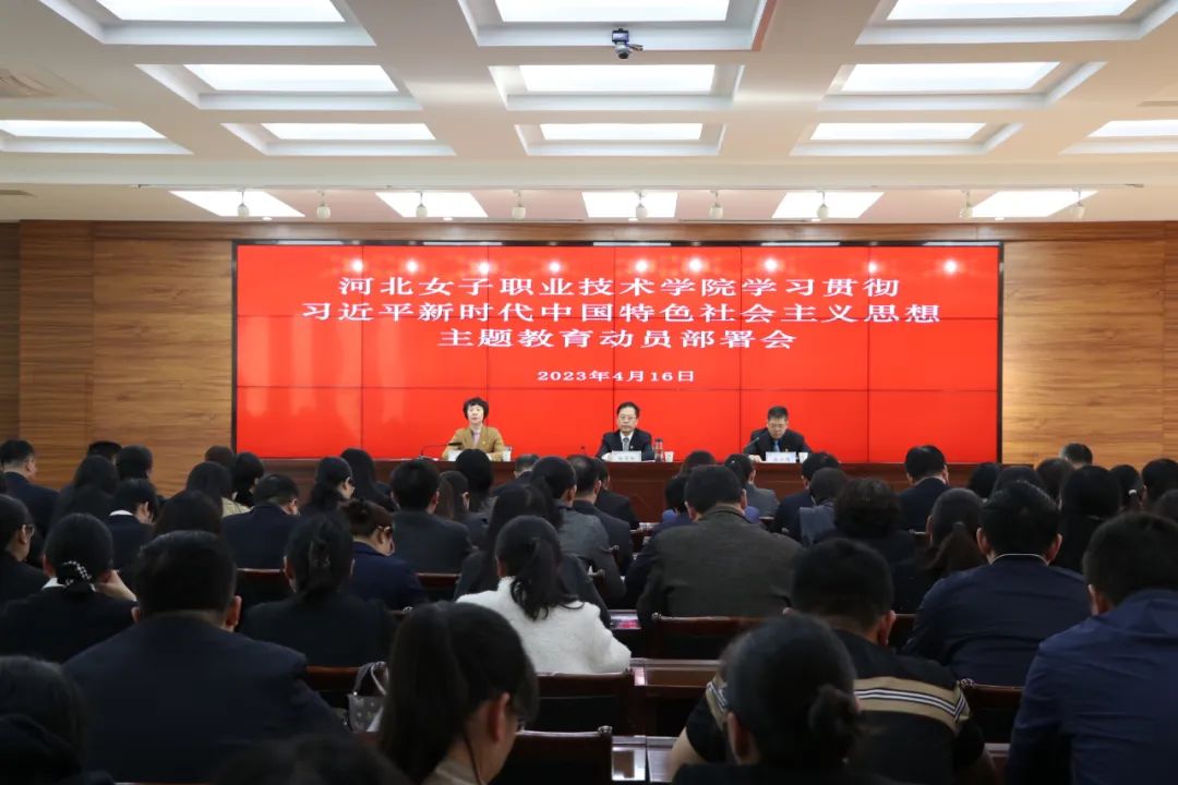 国产高清无密码一区二区三区