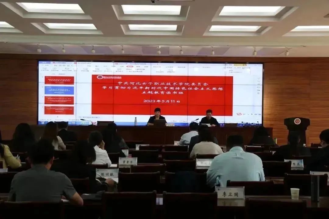 国产高清无密码一区二区三区