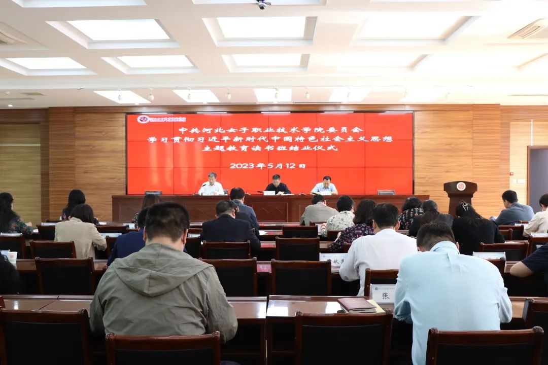 国产高清无密码一区二区三区