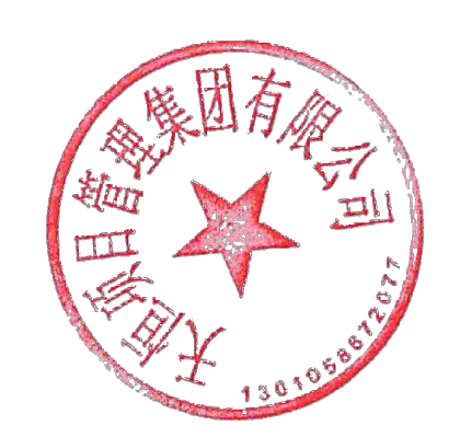 国产高清无密码一区二区三区