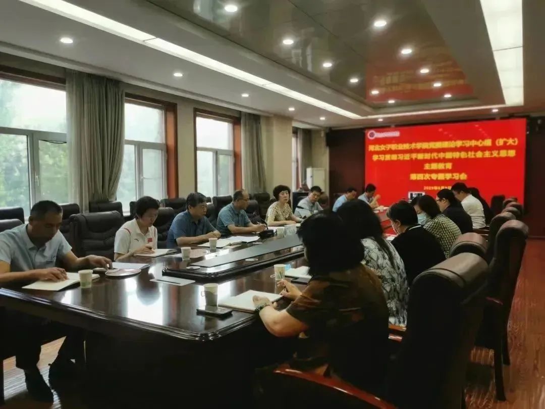 国产高清无密码一区二区三区