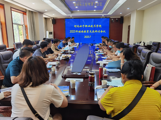 国产高清无密码一区二区三区