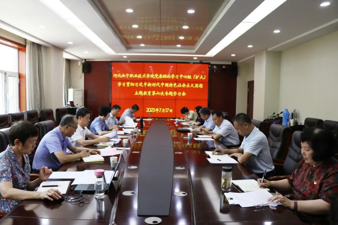 国产高清无密码一区二区三区