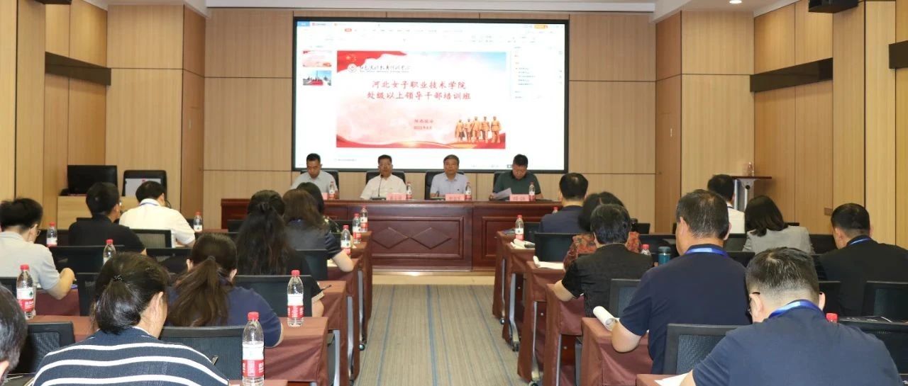 国产高清无密码一区二区三区