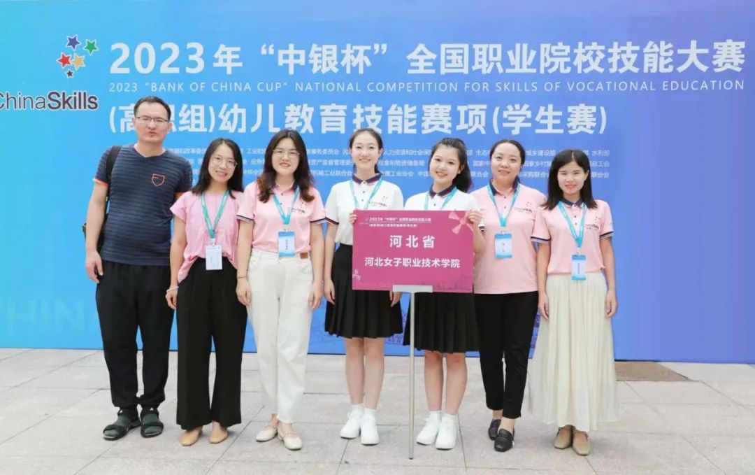 国产高清无密码一区二区三区