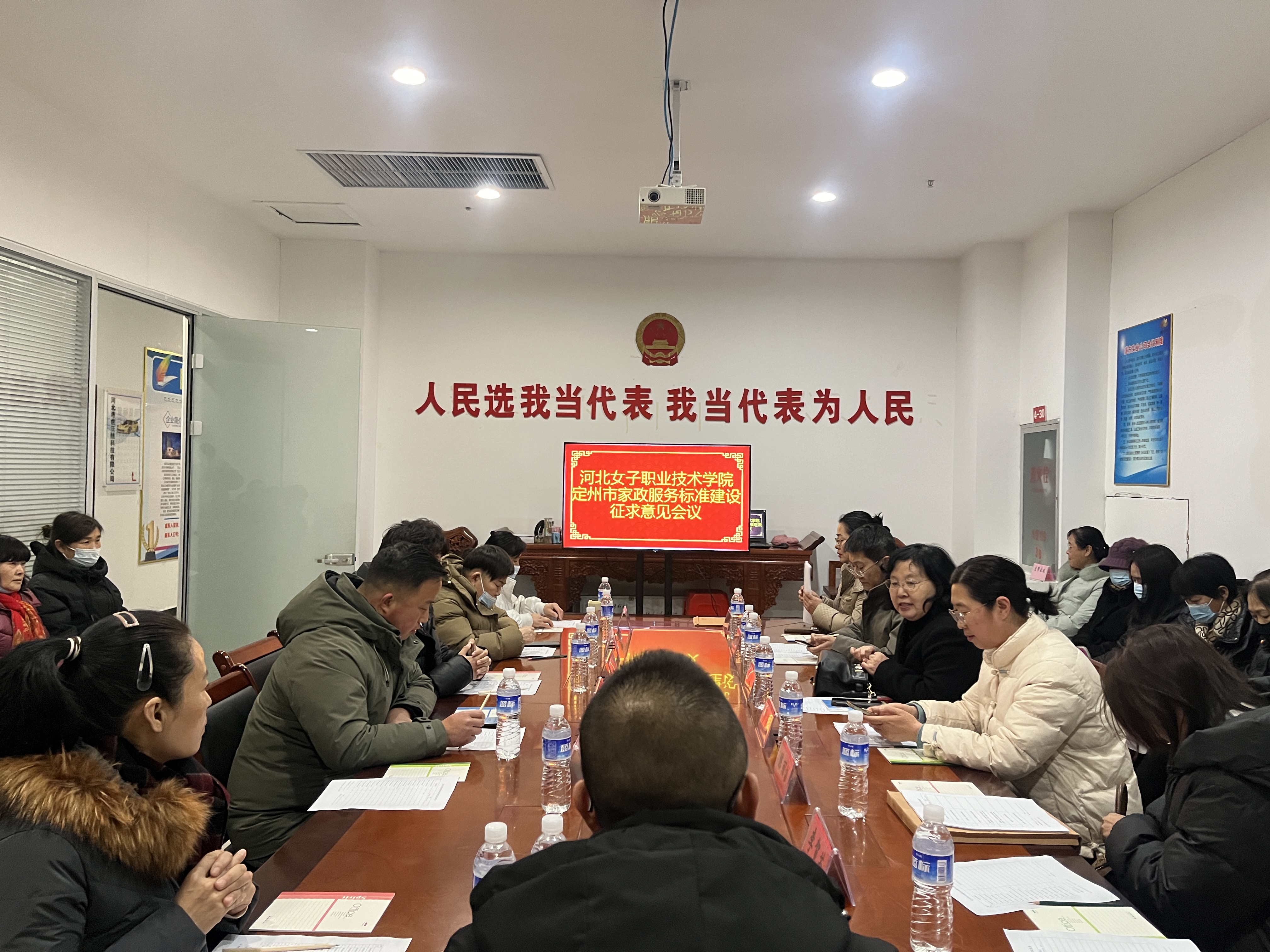 国产高清无密码一区二区三区