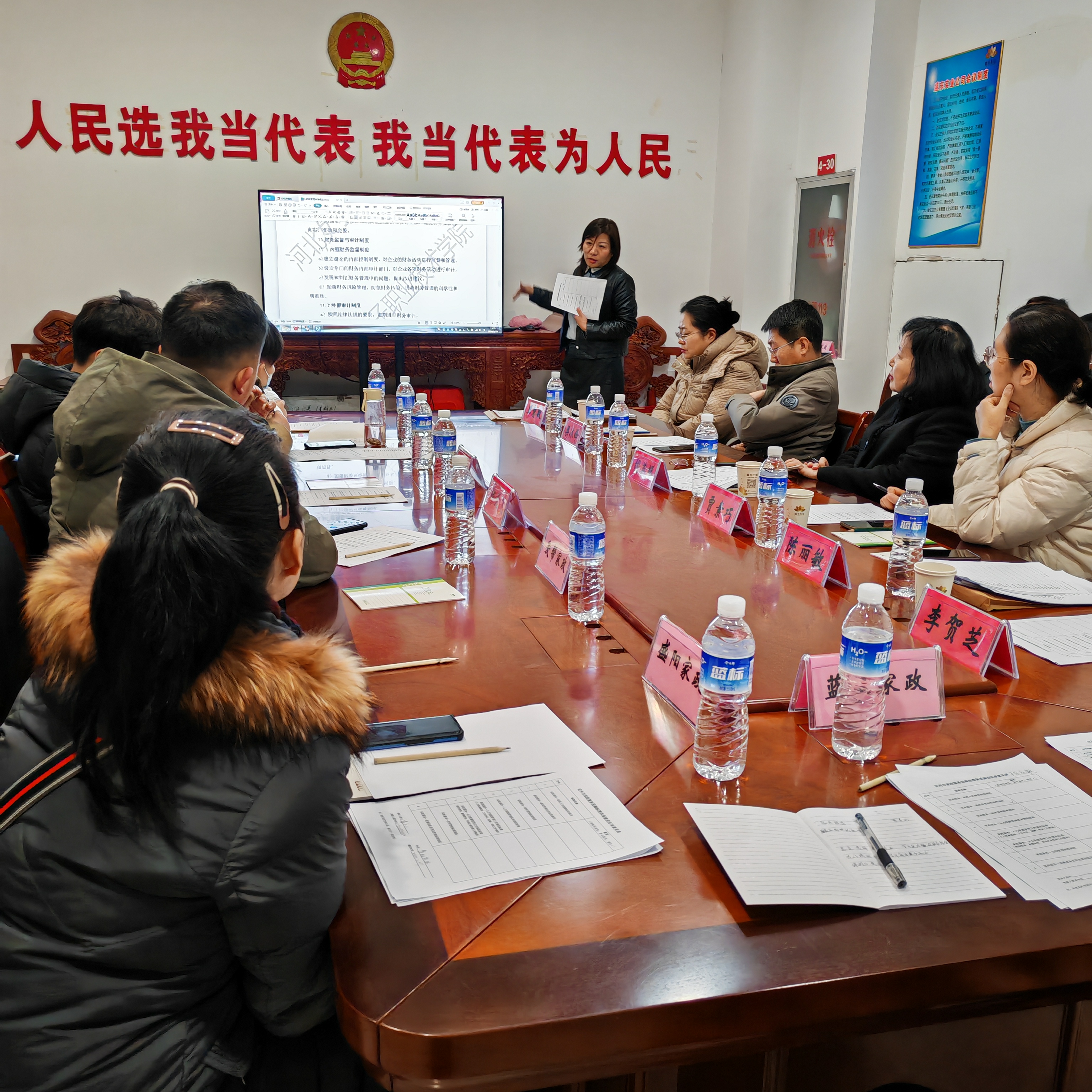 国产高清无密码一区二区三区