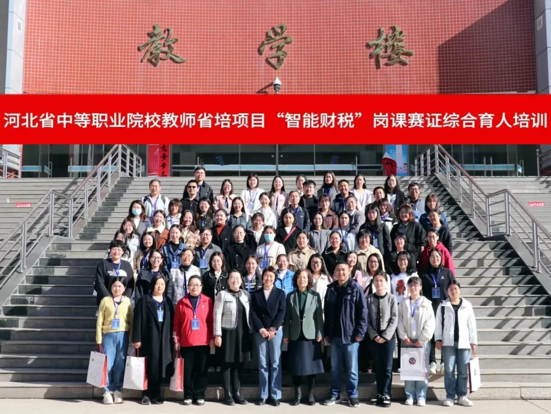 国产高清无密码一区二区三区