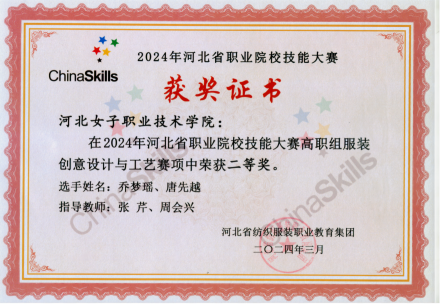 国产高清无密码一区二区三区