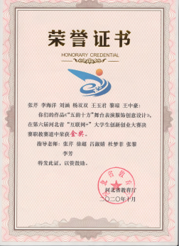 国产高清无密码一区二区三区