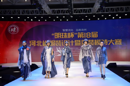 国产高清无密码一区二区三区