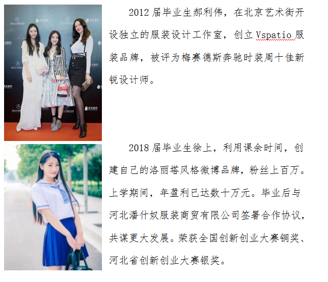 国产高清无密码一区二区三区