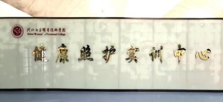 国产高清无密码一区二区三区