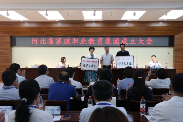 国产高清无密码一区二区三区