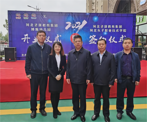 国产高清无密码一区二区三区