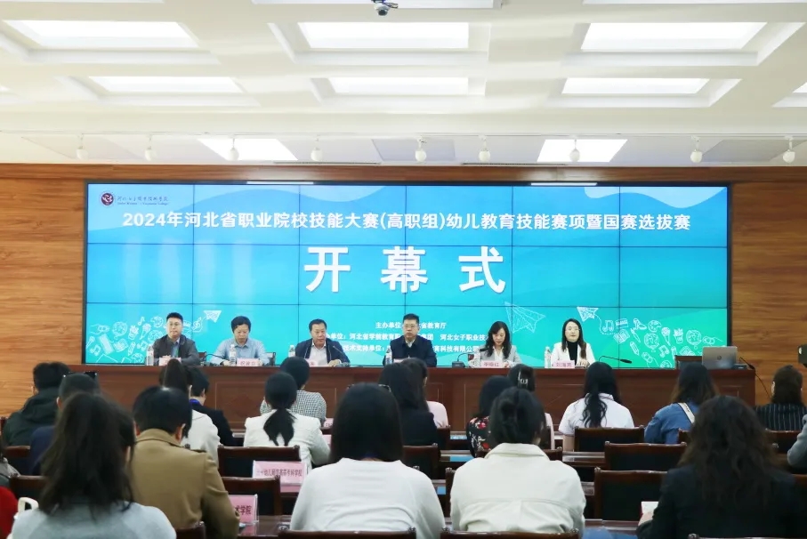 国产高清无密码一区二区三区