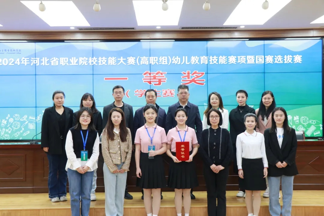 国产高清无密码一区二区三区