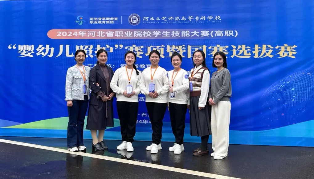 国产高清无密码一区二区三区