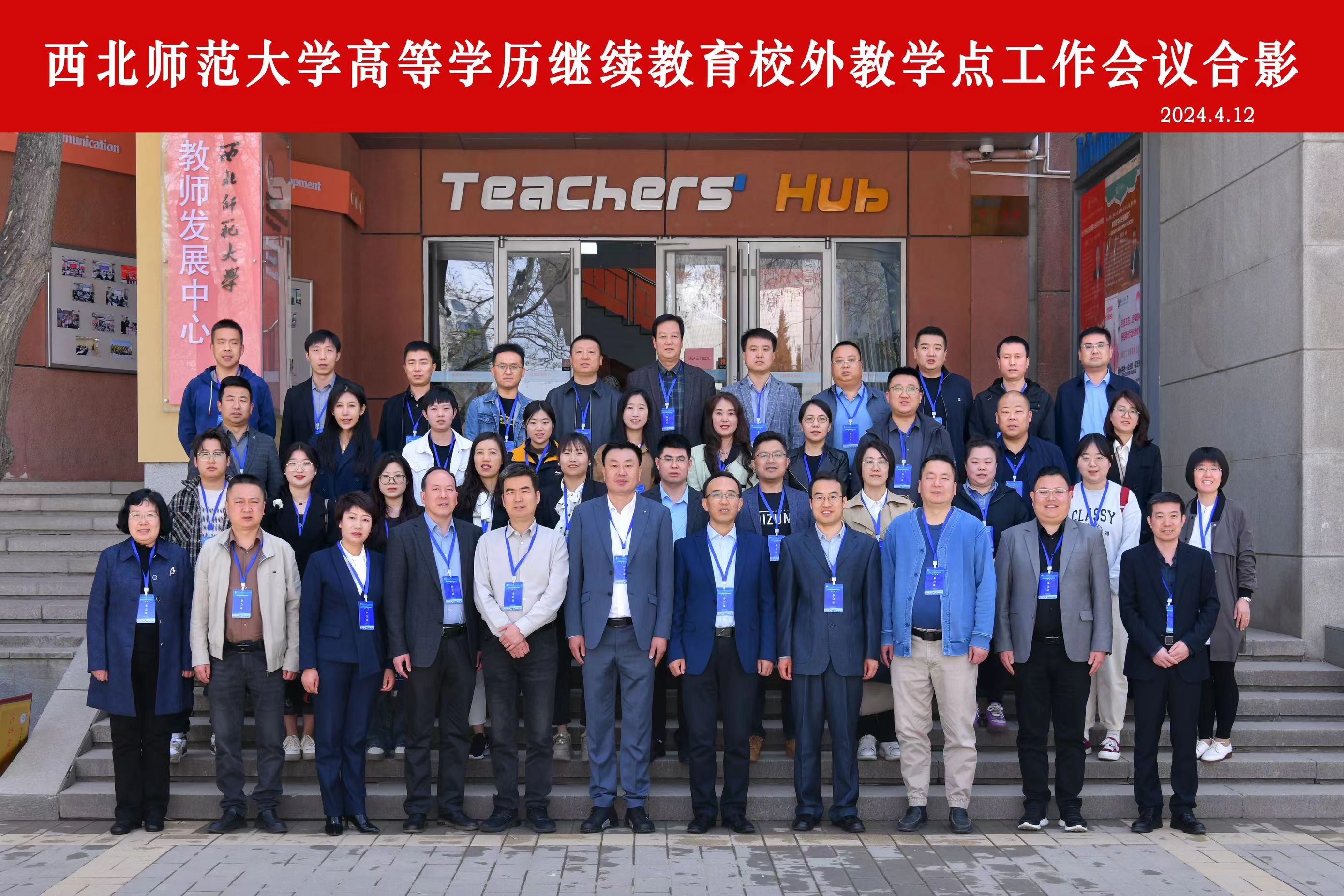 国产高清无密码一区二区三区