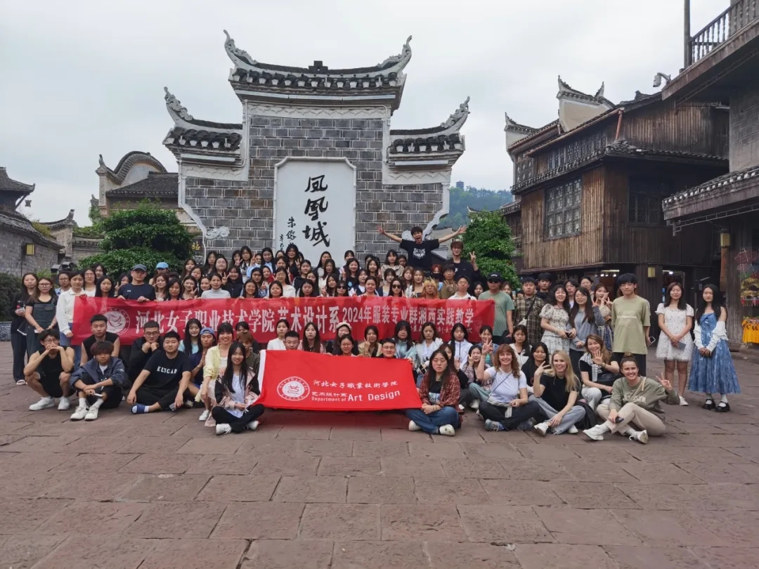 国产高清无密码一区二区三区