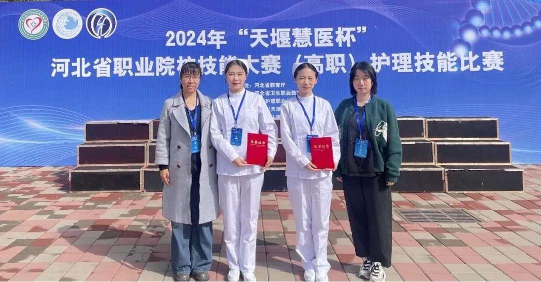 国产高清无密码一区二区三区