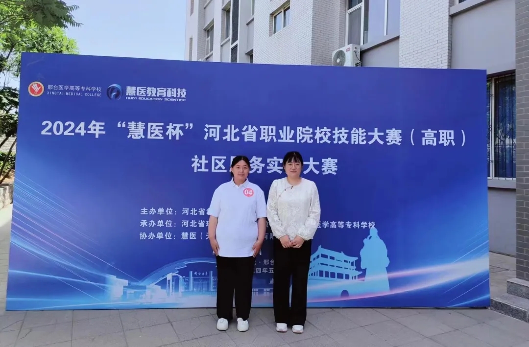 国产高清无密码一区二区三区