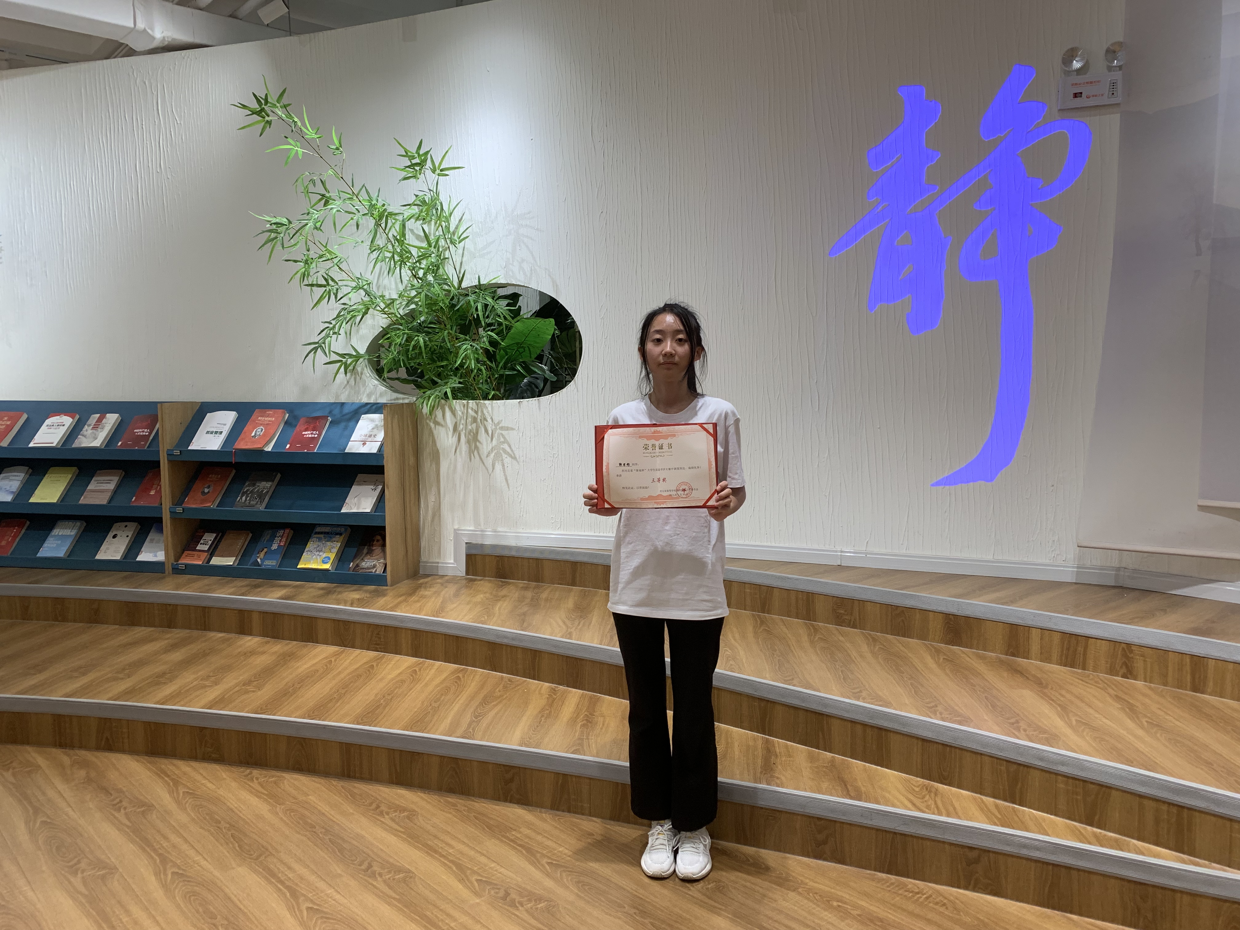 国产高清无密码一区二区三区