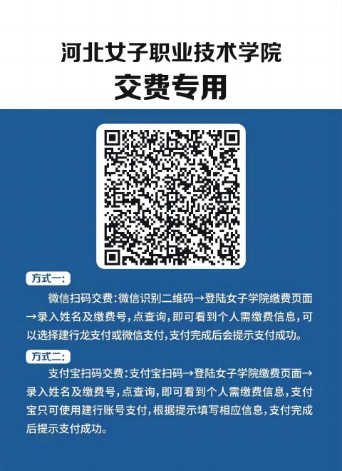 国产高清无密码一区二区三区