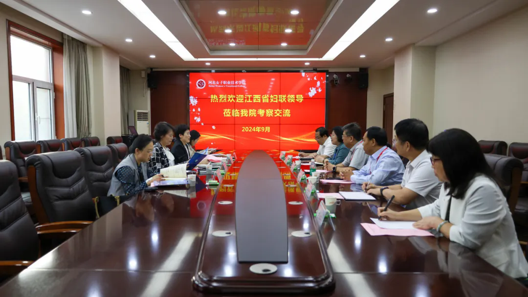 国产高清无密码一区二区三区