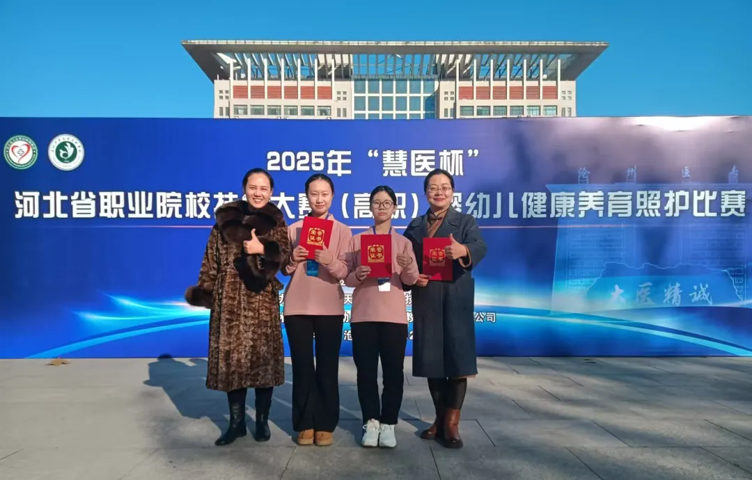 国产高清无密码一区二区三区