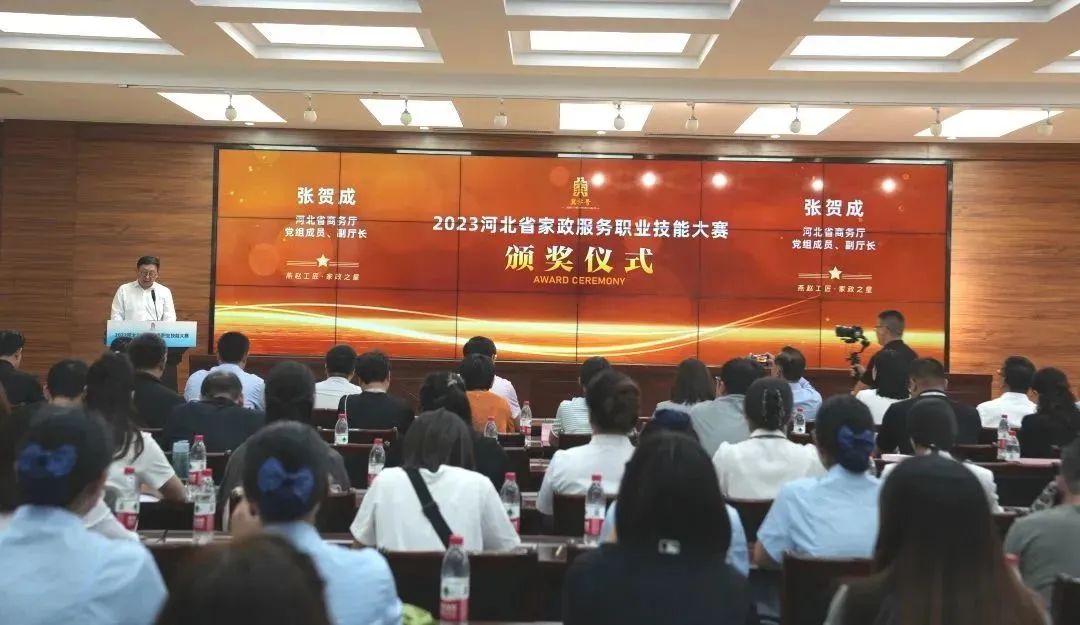 国产高清无密码一区二区三区