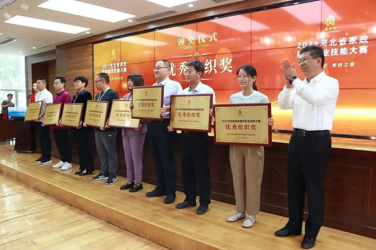 国产高清无密码一区二区三区