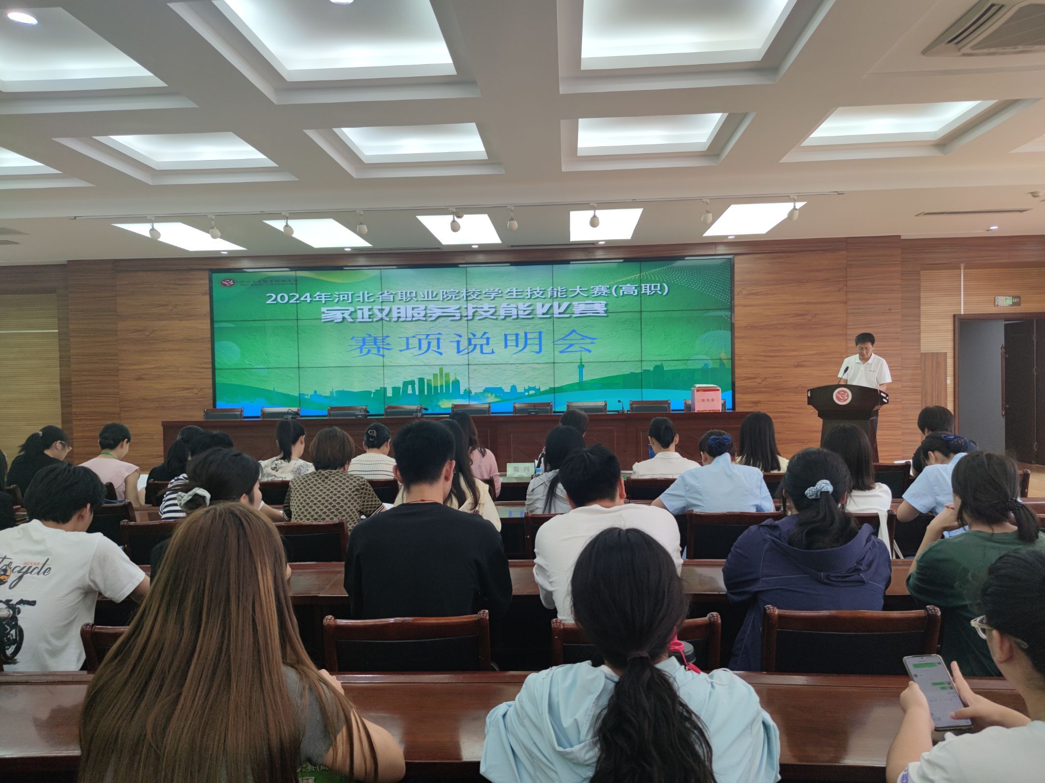 国产高清无密码一区二区三区