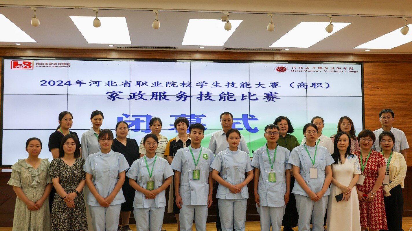 国产高清无密码一区二区三区