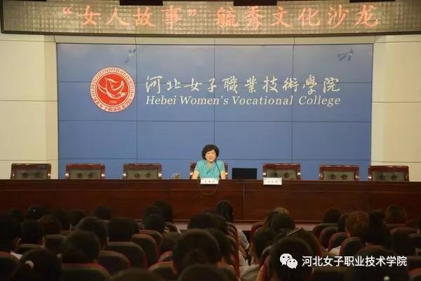 国产高清无密码一区二区三区