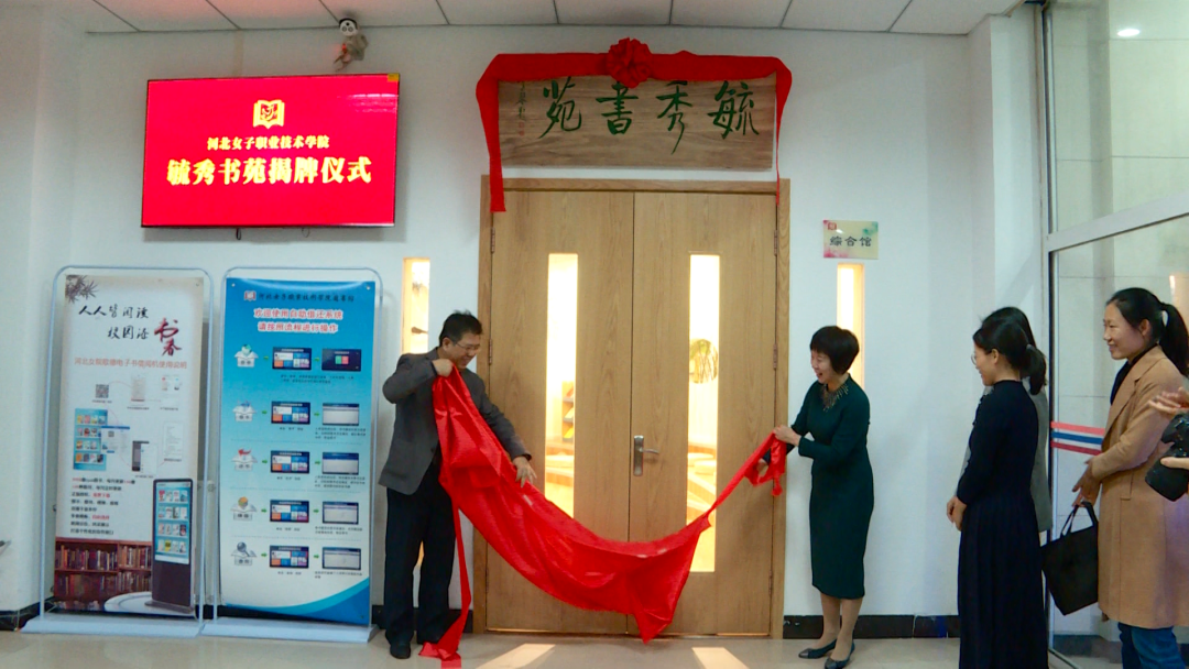 国产高清无密码一区二区三区