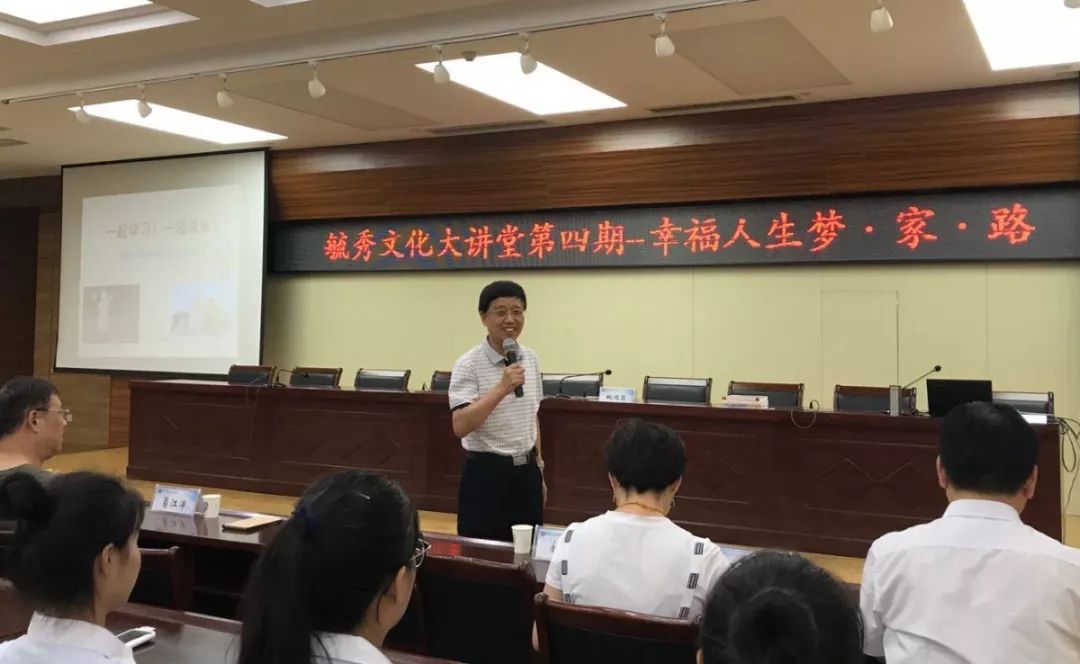 国产高清无密码一区二区三区