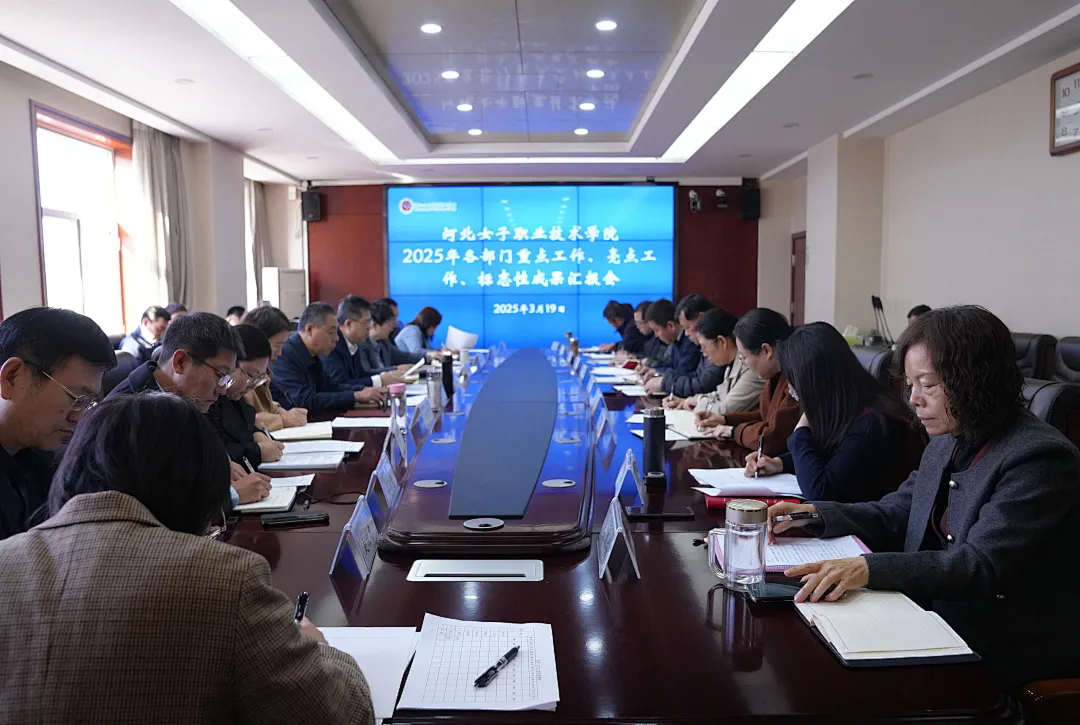 国产高清无密码一区二区三区