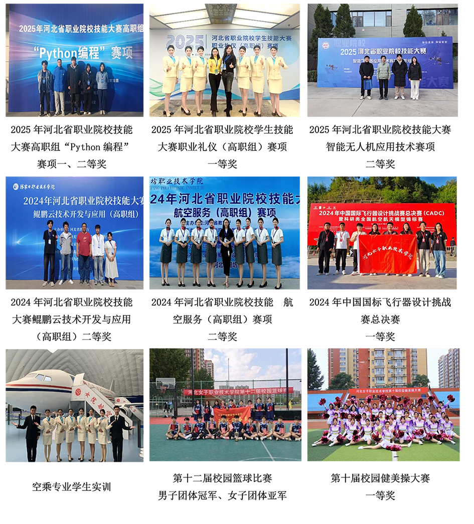 国产高清无密码一区二区三区