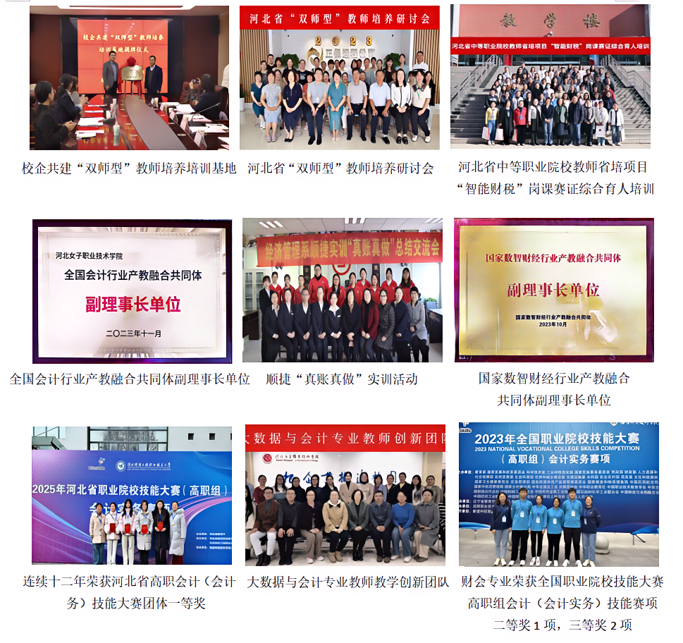 国产高清无密码一区二区三区