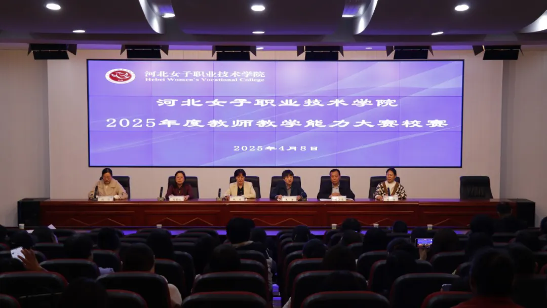 国产高清无密码一区二区三区