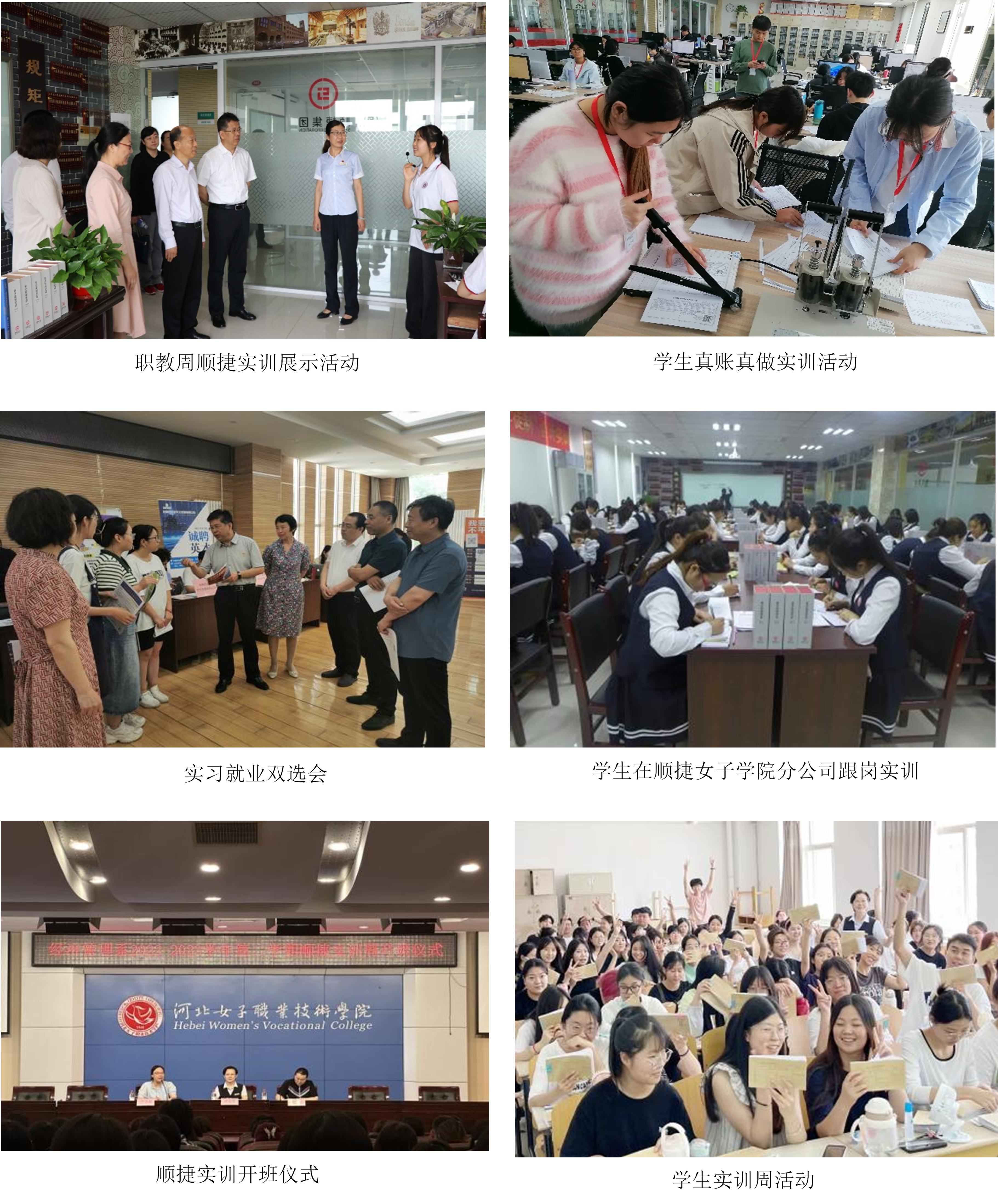 国产高清无密码一区二区三区